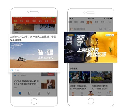 PA旗舰厅(中国区)官方网站-PlayAce