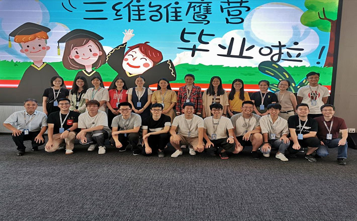 PA旗舰厅(中国区)官方网站-PlayAce