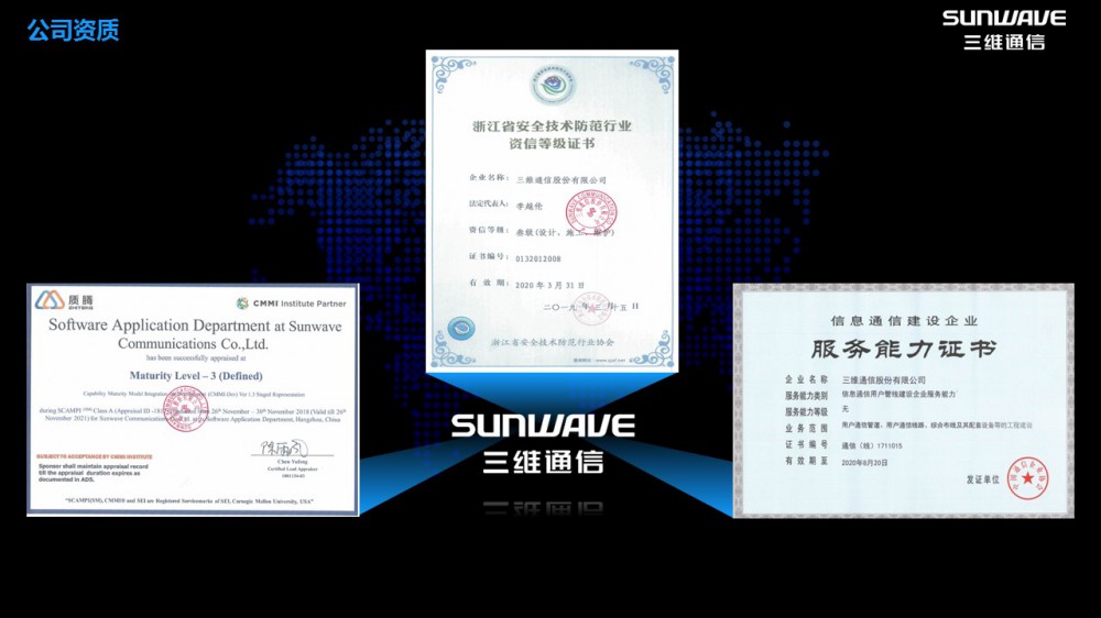 PA旗舰厅(中国区)官方网站-PlayAce