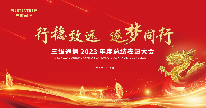 image_1706264675_6036