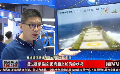 PA旗舰厅(中国区)官方网站-PlayAce