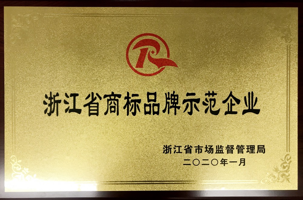 PA旗舰厅(中国区)官方网站-PlayAce