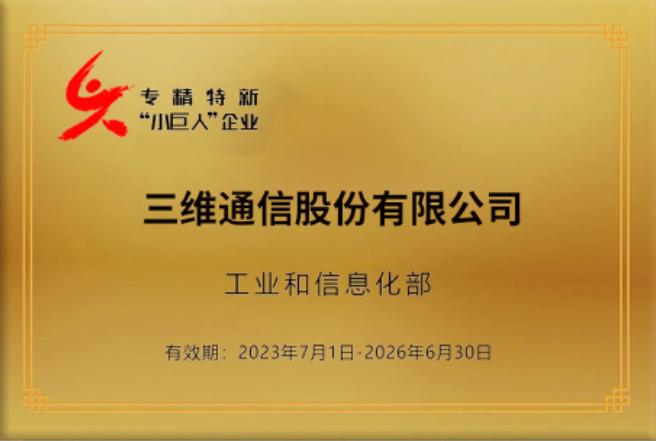 PA旗舰厅(中国区)官方网站-PlayAce