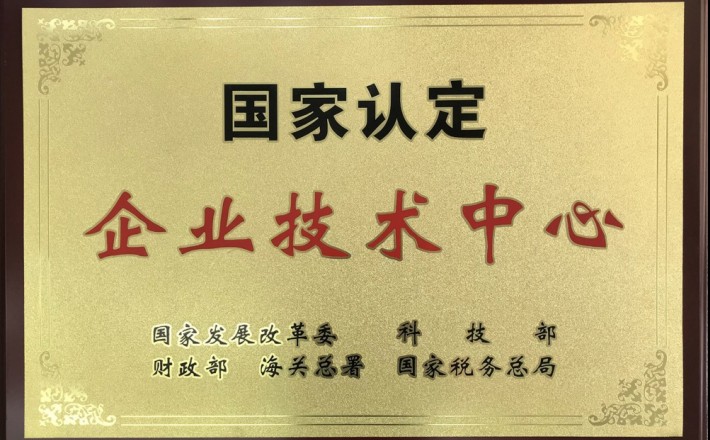 PA旗舰厅(中国区)官方网站-PlayAce