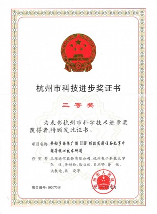 PA旗舰厅(中国区)官方网站-PlayAce