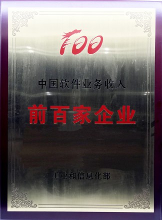 PA旗舰厅(中国区)官方网站-PlayAce