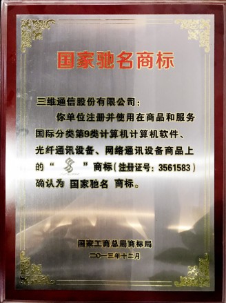 PA旗舰厅(中国区)官方网站-PlayAce