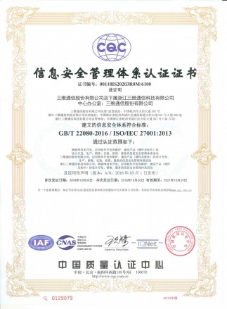 PA旗舰厅(中国区)官方网站-PlayAce