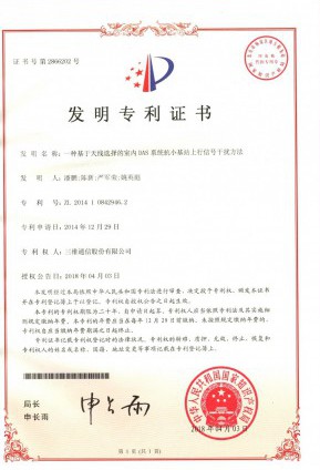 PA旗舰厅(中国区)官方网站-PlayAce