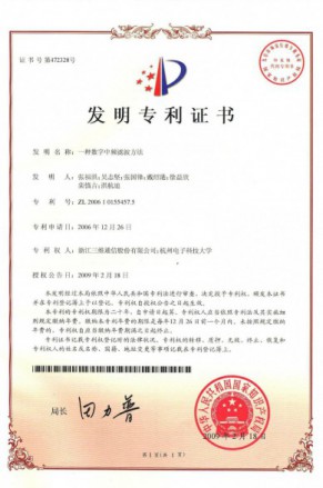 PA旗舰厅(中国区)官方网站-PlayAce