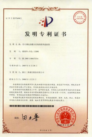 PA旗舰厅(中国区)官方网站-PlayAce