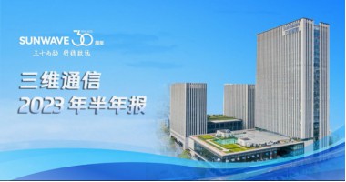 image_1693547161_2362_380x200_2