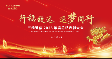 image_1706264675_6036_380x200_2