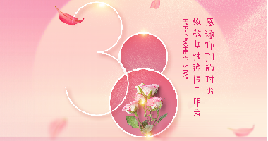 image_1710119073_3278_380x200_2