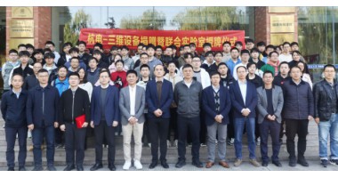 image_1732870836_7048_380x200_2