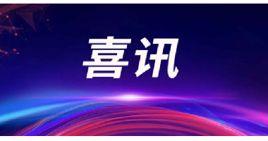 image_1746771549_8658_380x200_2